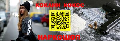 прущая мука Тверь