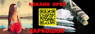 прущая мука Тверь