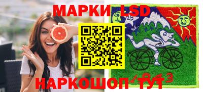 прущая мука Среднеуральск