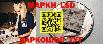 шишки Старая Купавна