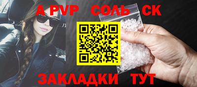 прущая мука Среднеуральск