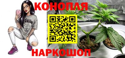 экстази Ставрополь