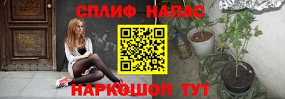 экстази Ставрополь