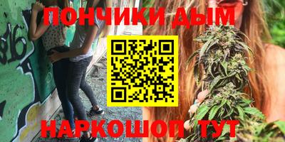 прущая мука Среднеуральск