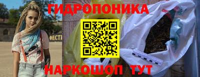 шишки Старая Купавна
