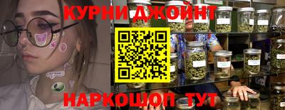 прущая мука Среднеуральск