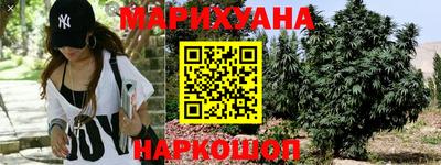 шишки Старая Купавна
