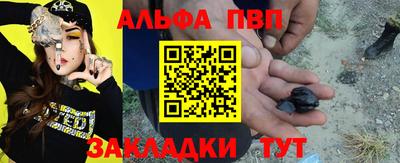 экстази Ставрополь