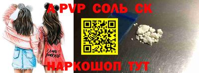 прущая мука Среднеуральск