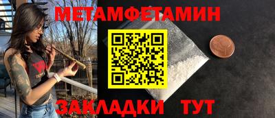 прущая мука Среднеуральск