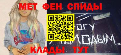 шишки Старая Купавна
