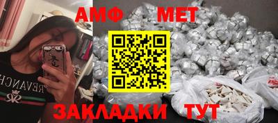 шишки Старая Купавна