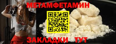прущая мука Среднеуральск