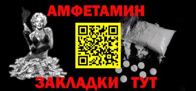 прущая мука Среднеуральск