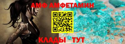 шишки Старая Купавна