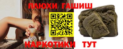 экстази Ставрополь