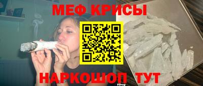 шишки Старая Купавна