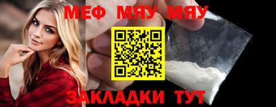 шишки Старая Купавна